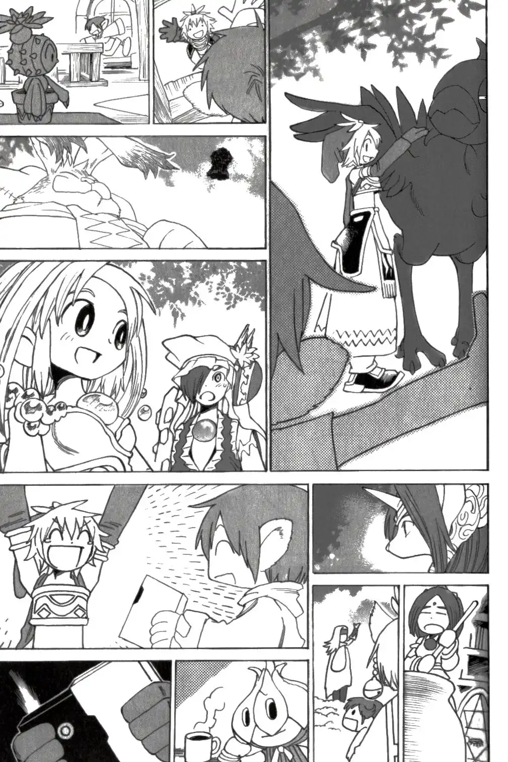 Legend of Mana Chapter 33 24